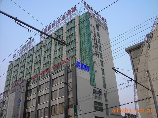 广告牌 招牌 字牌 吸塑字 led字 水晶字 树脂字牌-工厂店中国采购产品