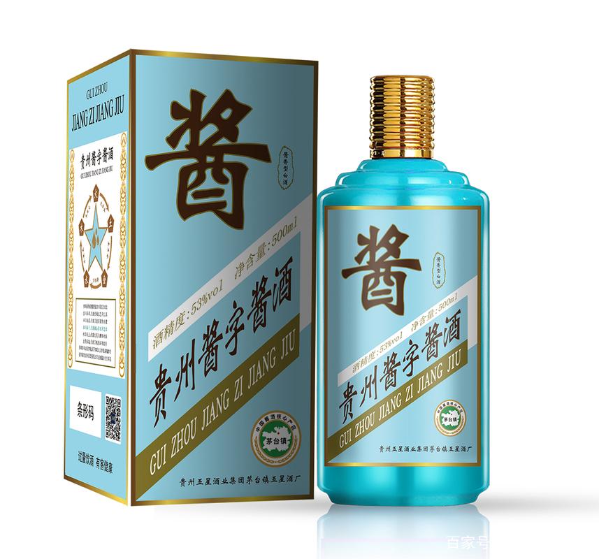 贵州酱字牌,金,木,水,火,土,五行x五星国民酱酒硬核品质